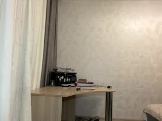 capricenichlos 0 y. o. 