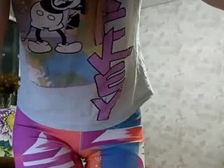 sabrinahandlin 18 y. o. 